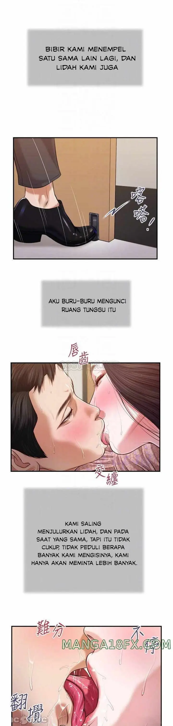image-komik-concubine-chapter-116-8/29