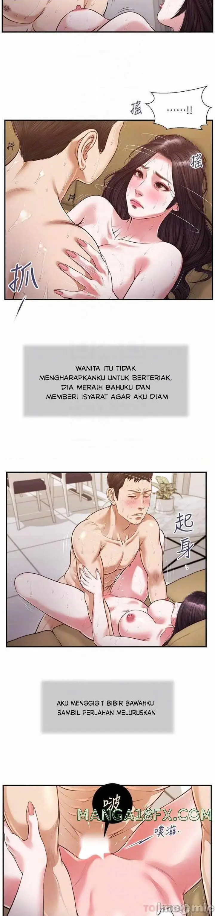 image-komik-concubine-chapter-117-4/26