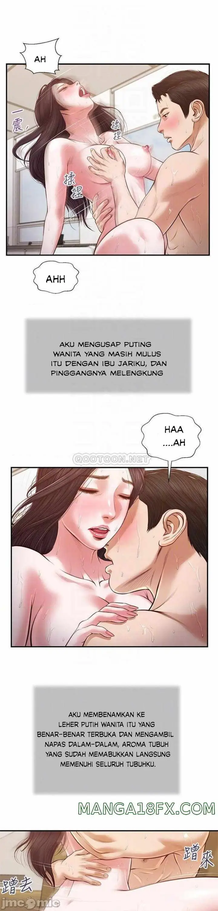 image-komik-concubine-chapter-117-11/26