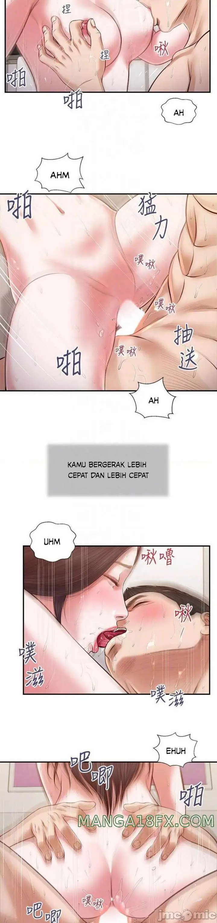 image-komik-concubine-chapter-117-13/26