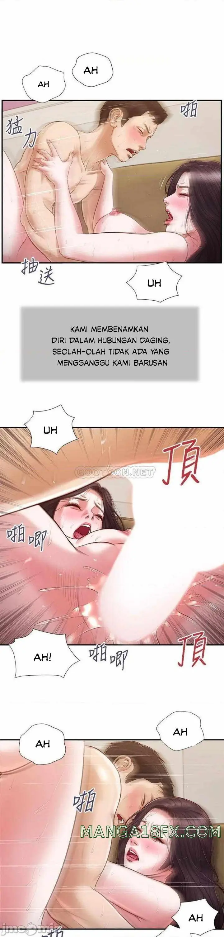 image-komik-concubine-chapter-117-16/26