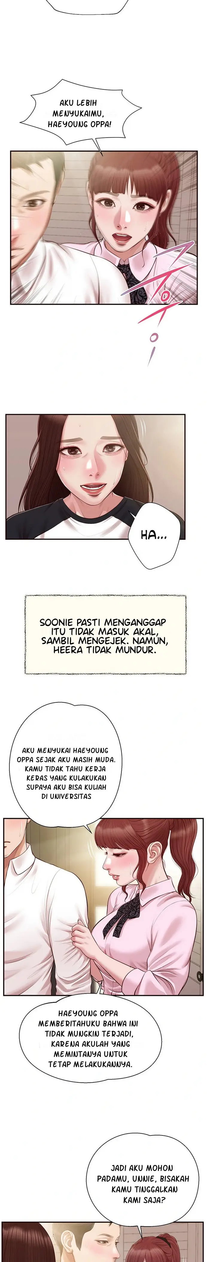 image-komik-concubine-chapter-119-20/25