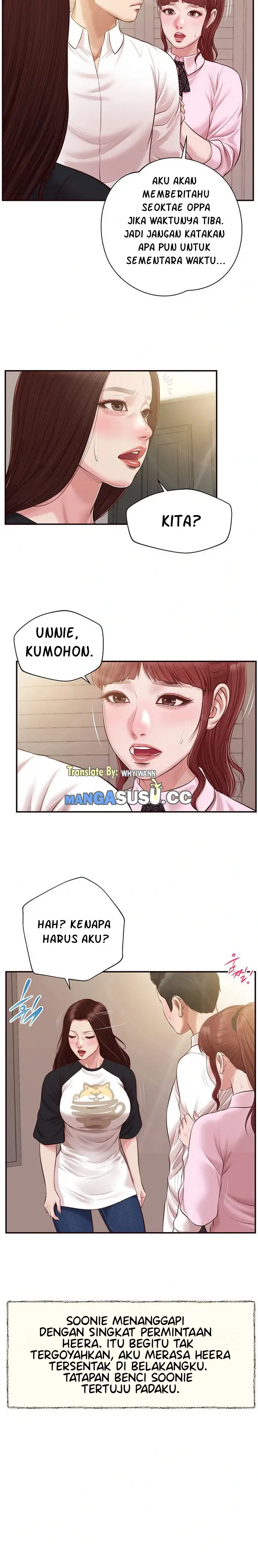 image-komik-concubine-chapter-119-21/25