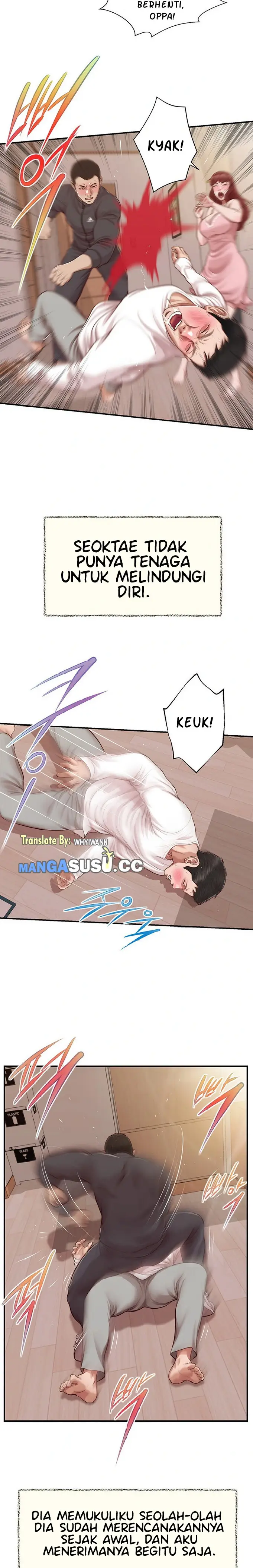 image-komik-concubine-chapter-120-14/26