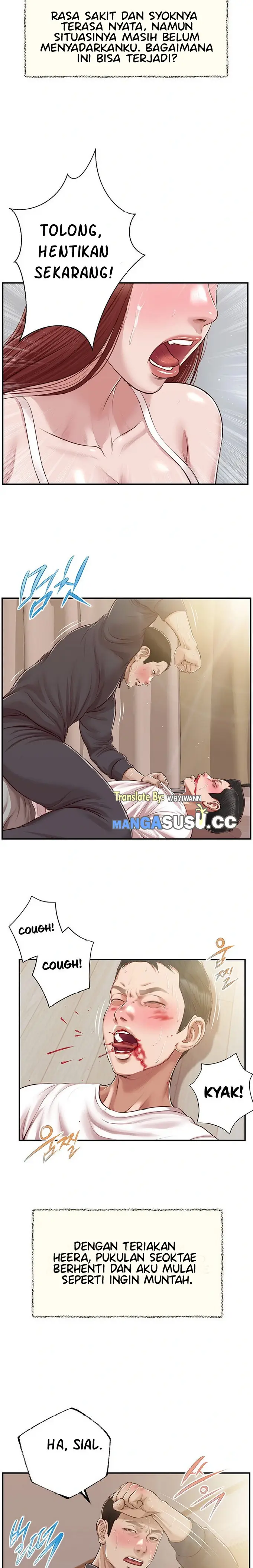 image-komik-concubine-chapter-120-17/26