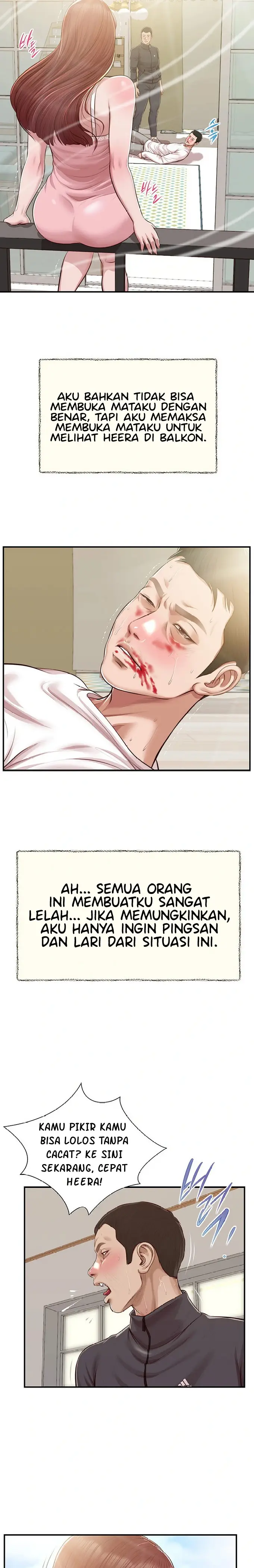 image-komik-concubine-chapter-120-19/26