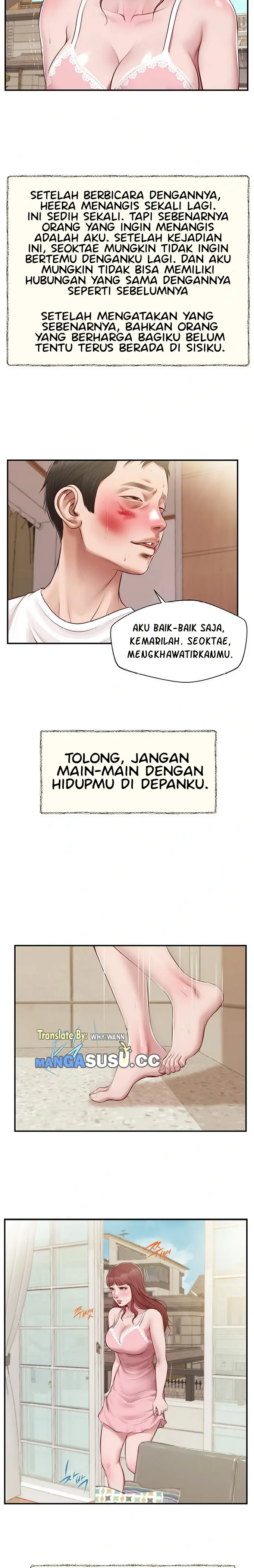 image-komik-concubine-chapter-120-21/26