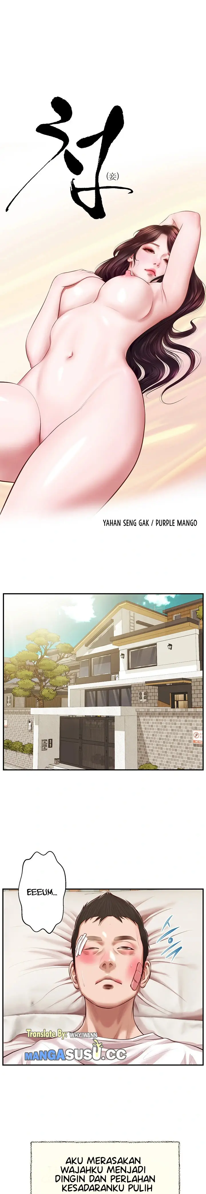 image-komik-concubine-chapter-121-4/25