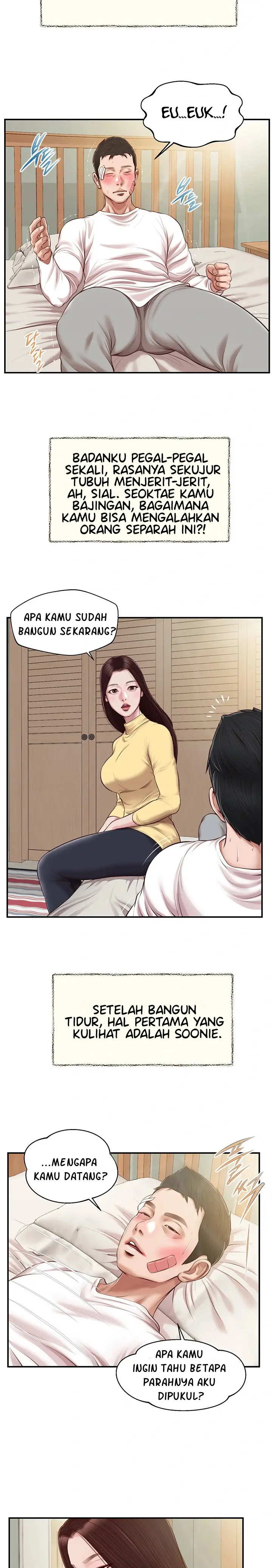 image-komik-concubine-chapter-121-5/25