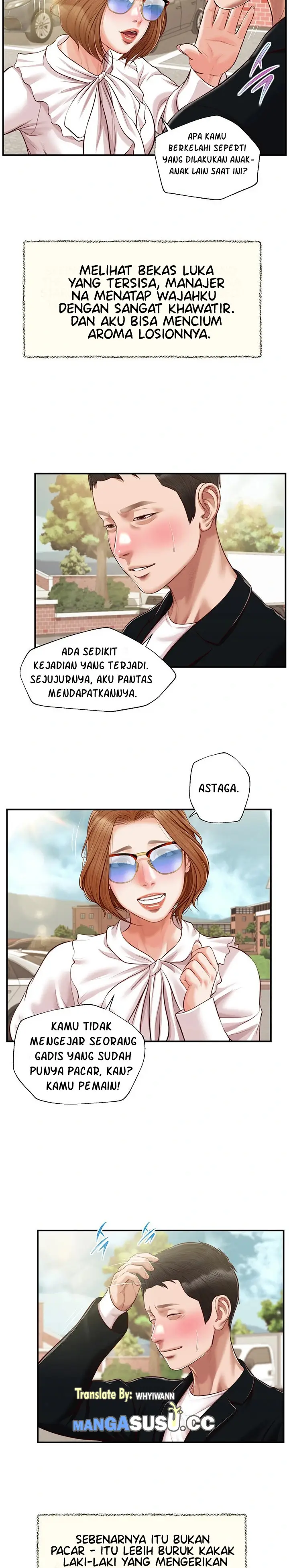 image-komik-concubine-chapter-123-11/25