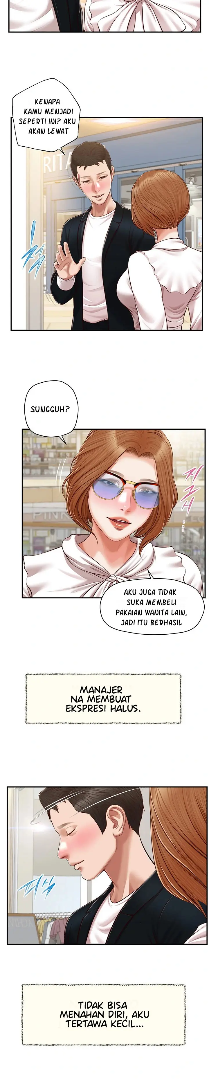 image-komik-concubine-chapter-124-2/25