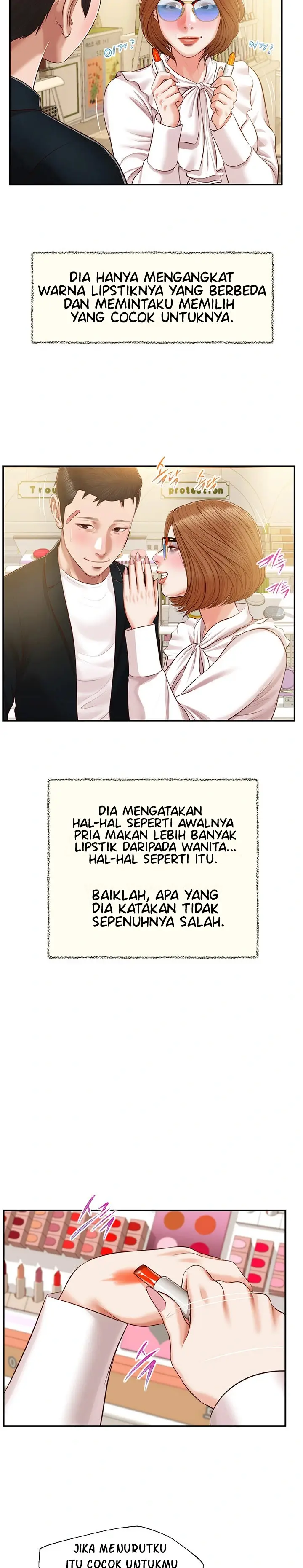 image-komik-concubine-chapter-124-10/25