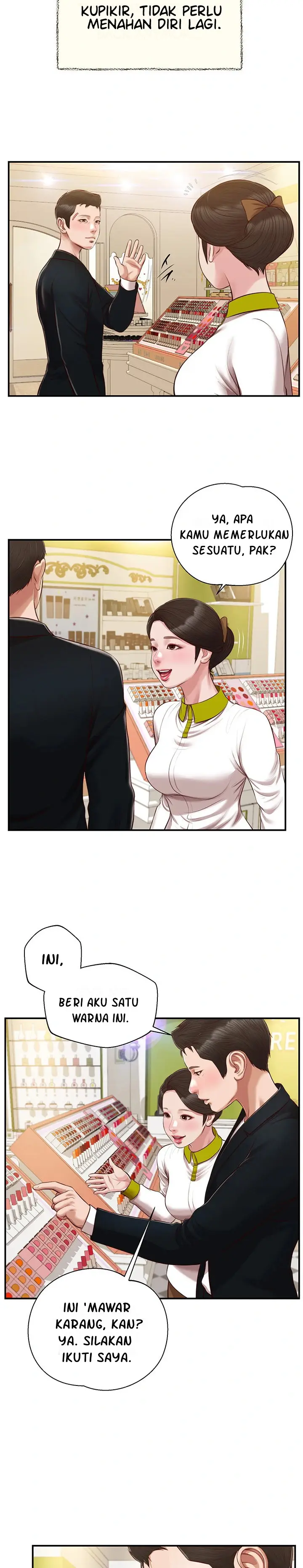 image-komik-concubine-chapter-124-14/25