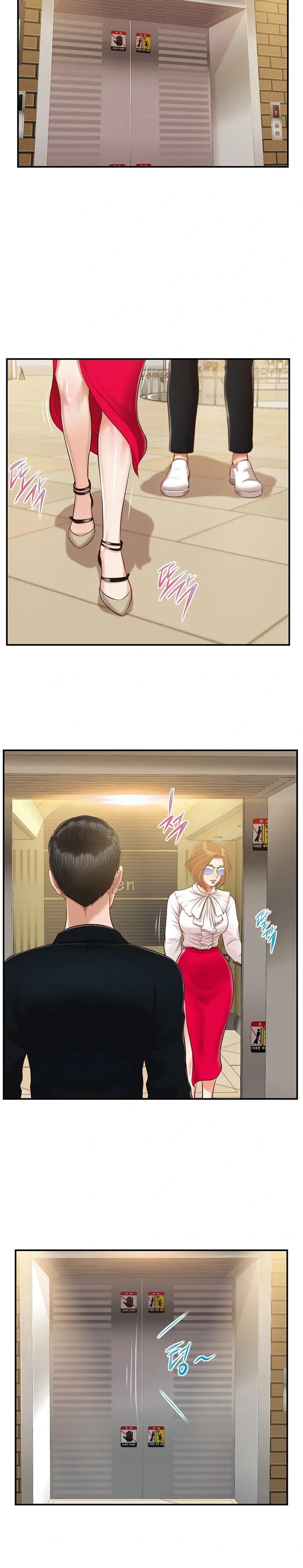 image-komik-concubine-chapter-124-22/25