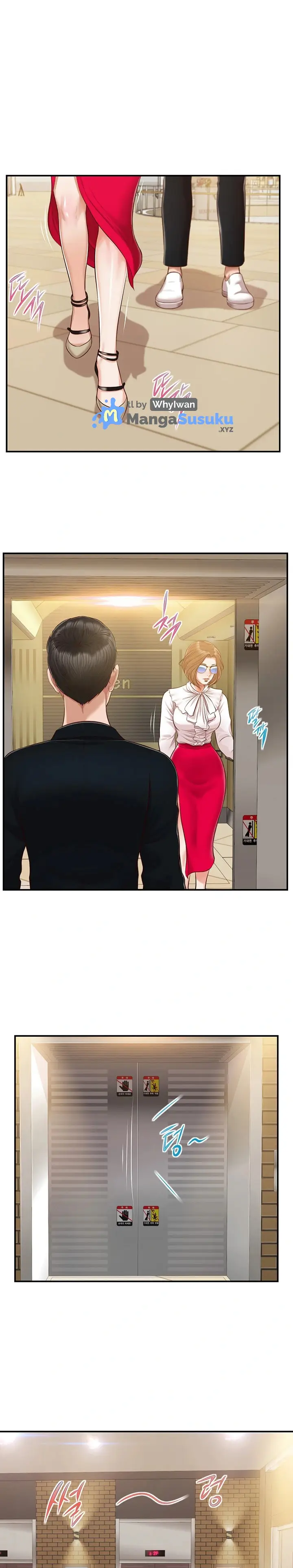 image-komik-concubine-chapter-125-2/25