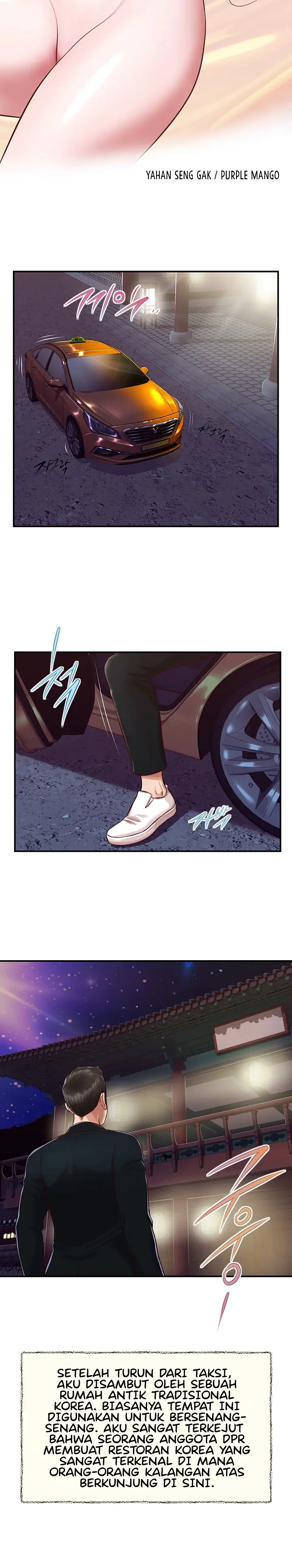 image-komik-concubine-chapter-125-4/25