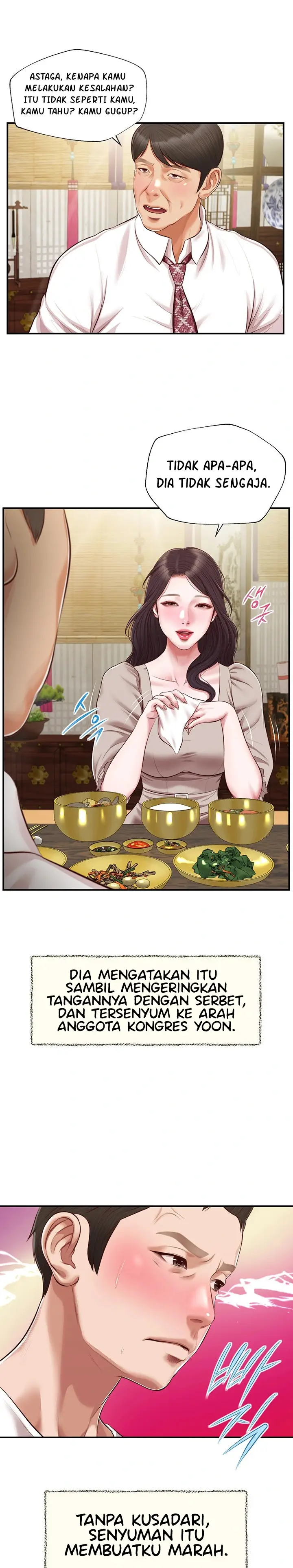 image-komik-concubine-chapter-125-22/25