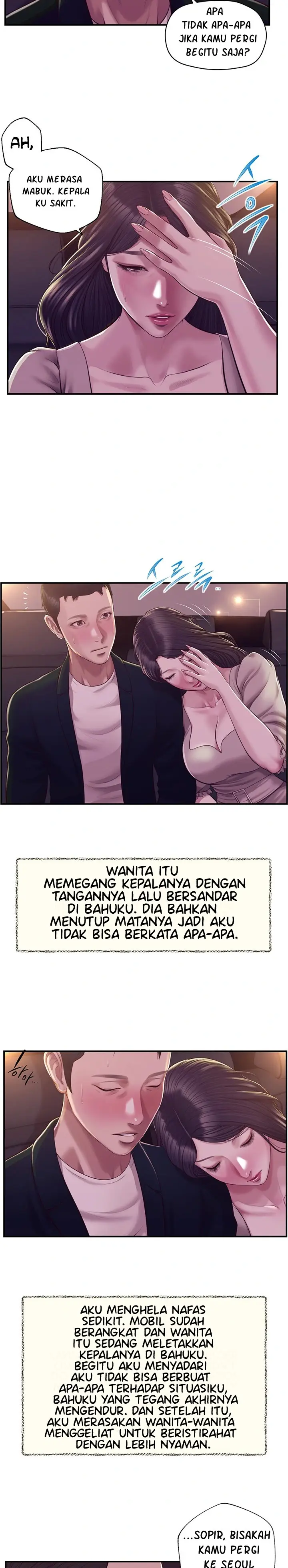 image-komik-concubine-chapter-127-5/25