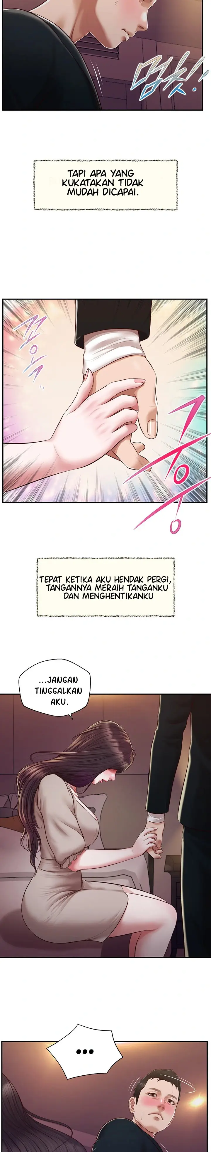 image-komik-concubine-chapter-127-19/25