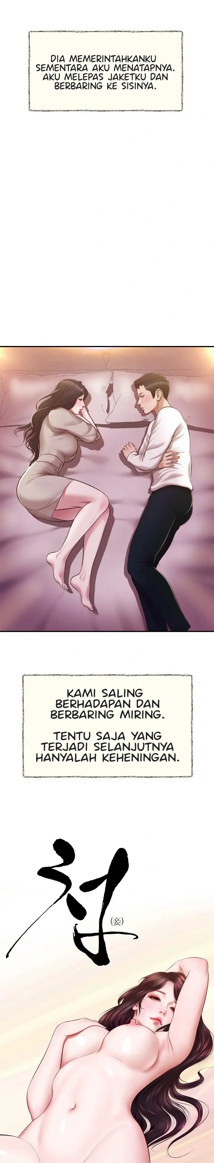 image-komik-concubine-chapter-128-3/25