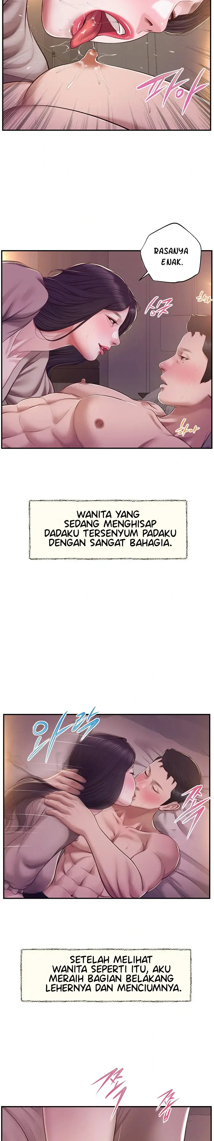 image-komik-concubine-chapter-129-15/25