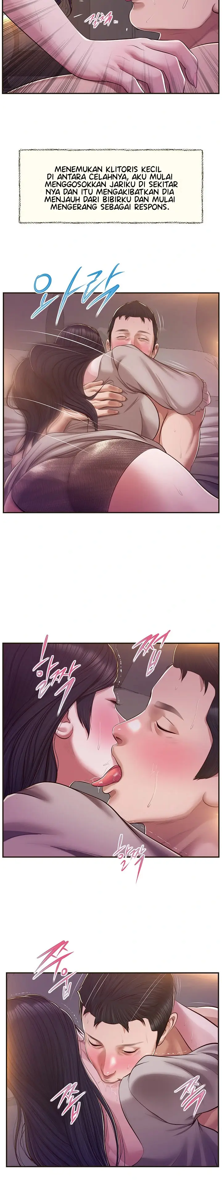 image-komik-concubine-chapter-129-20/25