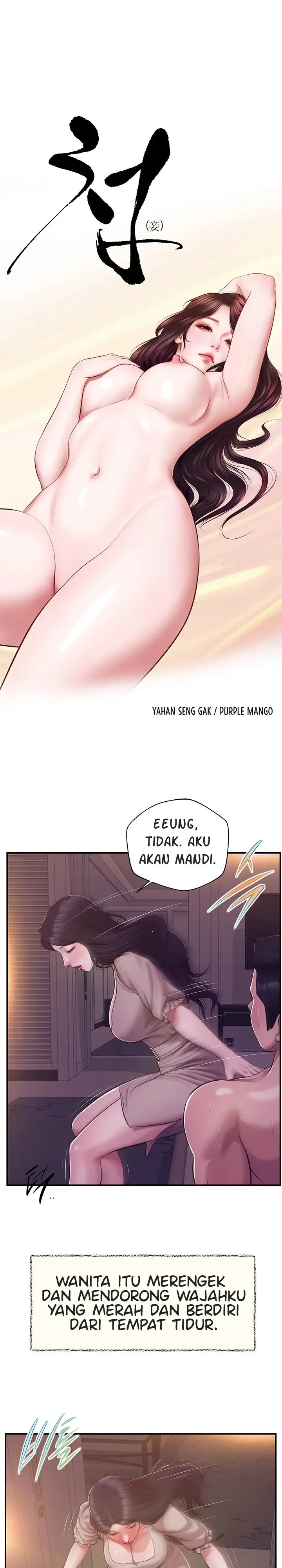 image-komik-concubine-chapter-130-3/25