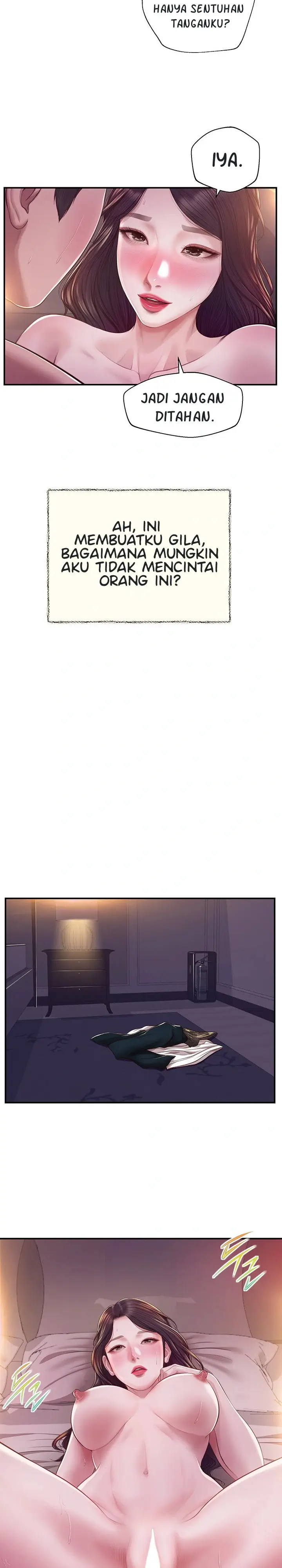 image-komik-concubine-chapter-130-15/25