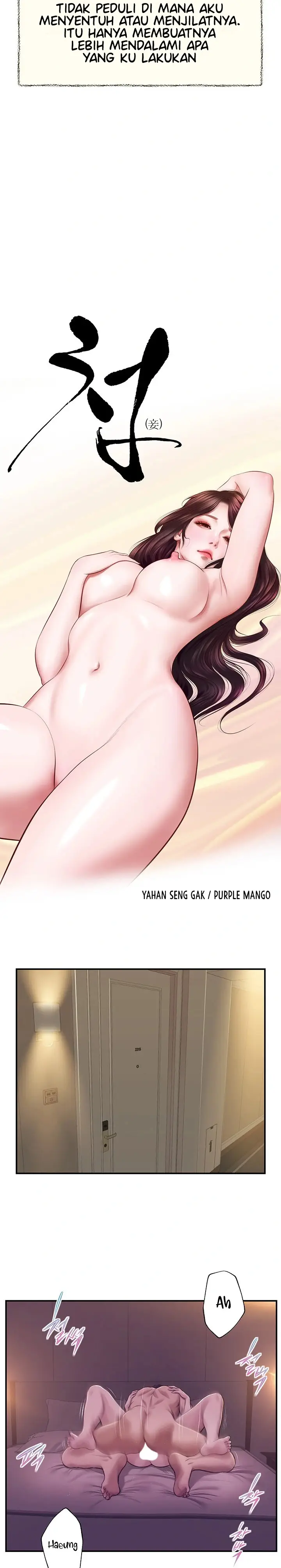 image-komik-concubine-chapter-131-4/25