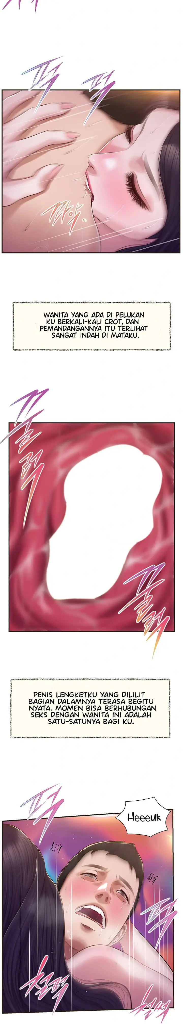 image-komik-concubine-chapter-131-7/25