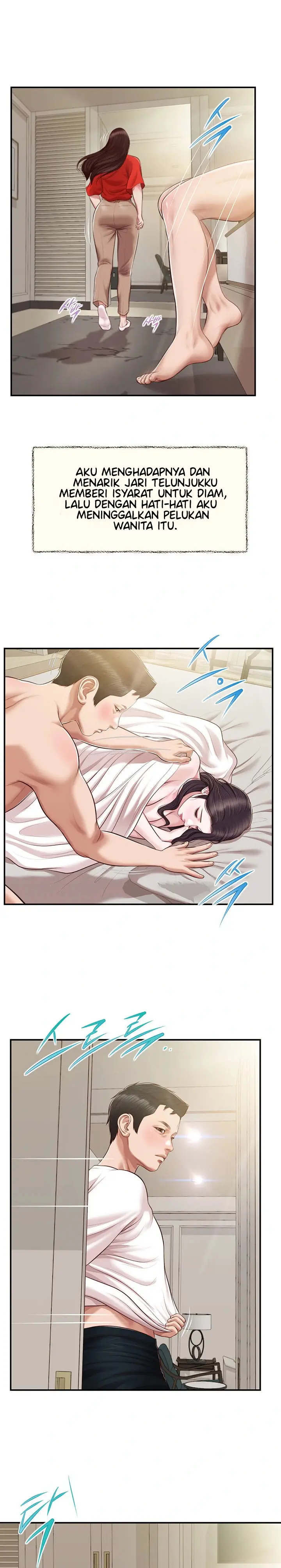 image-komik-concubine-chapter-131-15/25