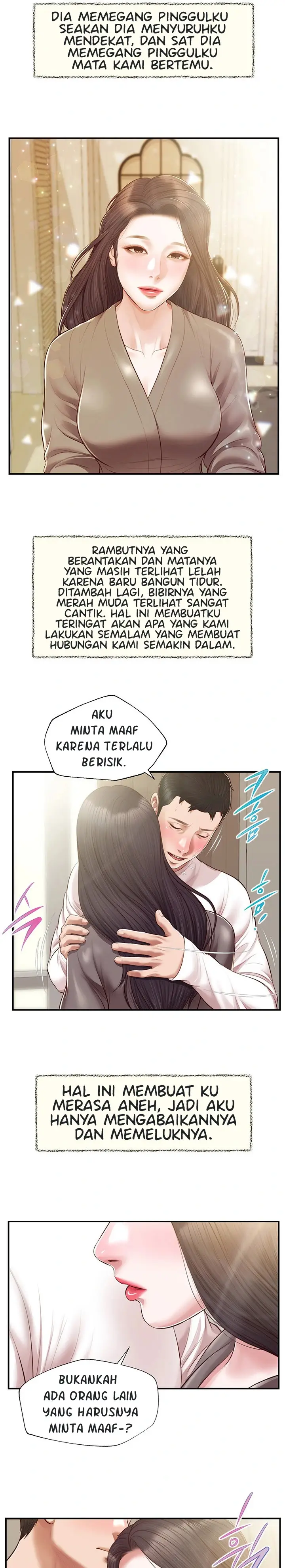 image-komik-concubine-chapter-132-2/26