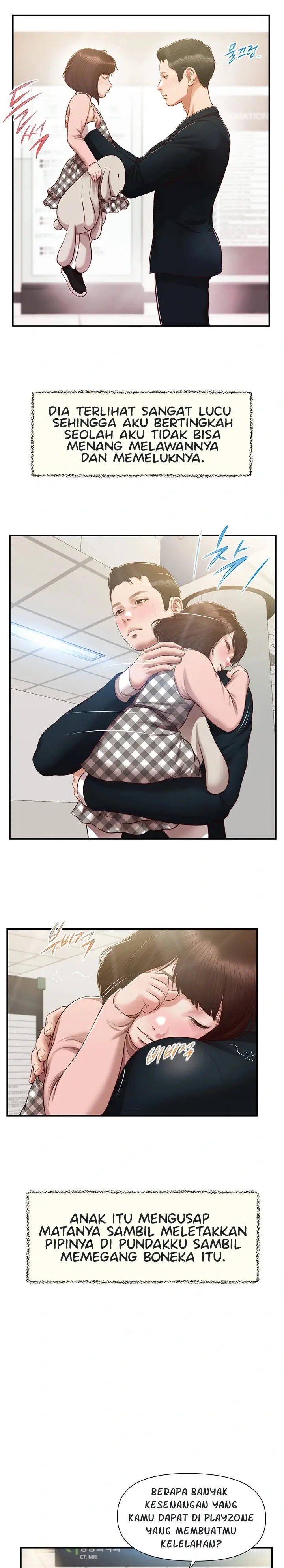 image-komik-concubine-chapter-132-18/26