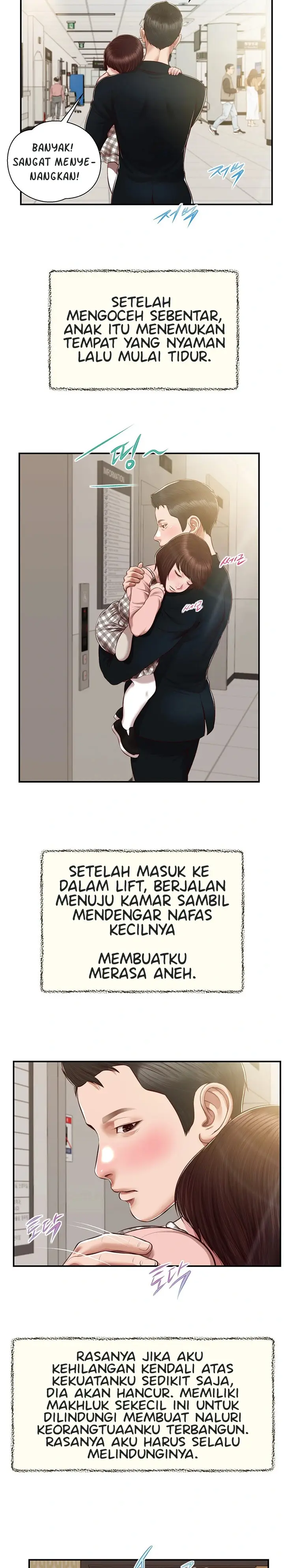 image-komik-concubine-chapter-132-19/26