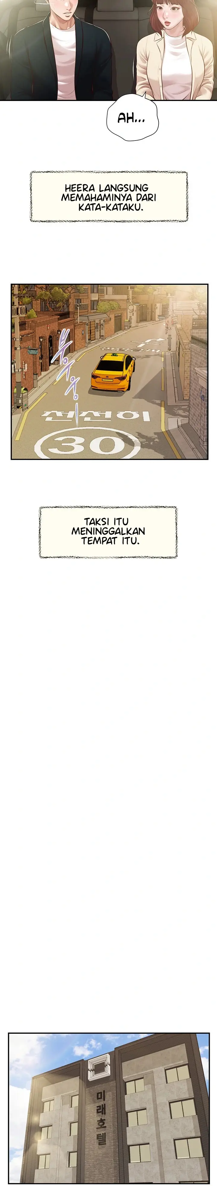 image-komik-concubine-chapter-133-13/25