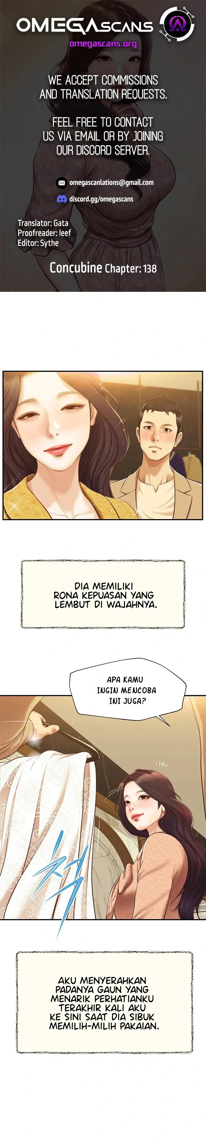 image-komik-concubine-chapter-138-1/25