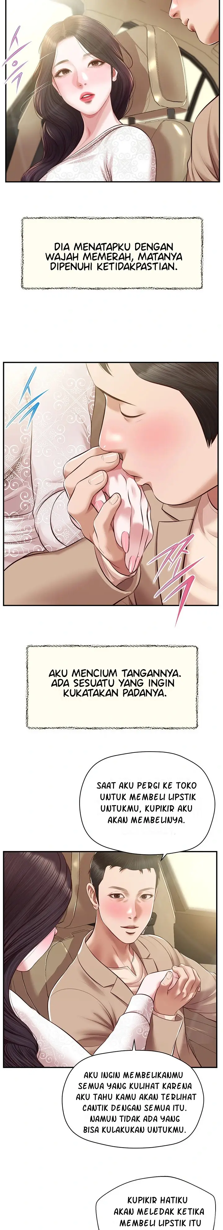 image-komik-concubine-chapter-138-12/25