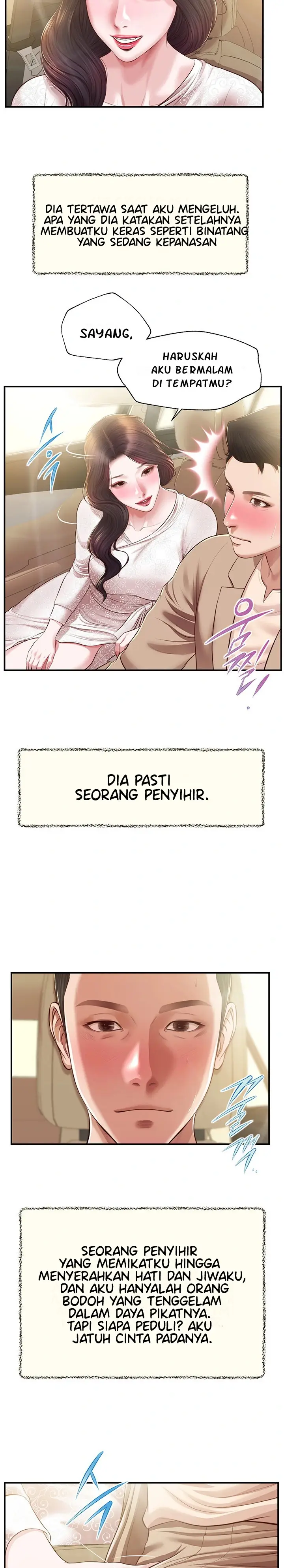 image-komik-concubine-chapter-138-17/25