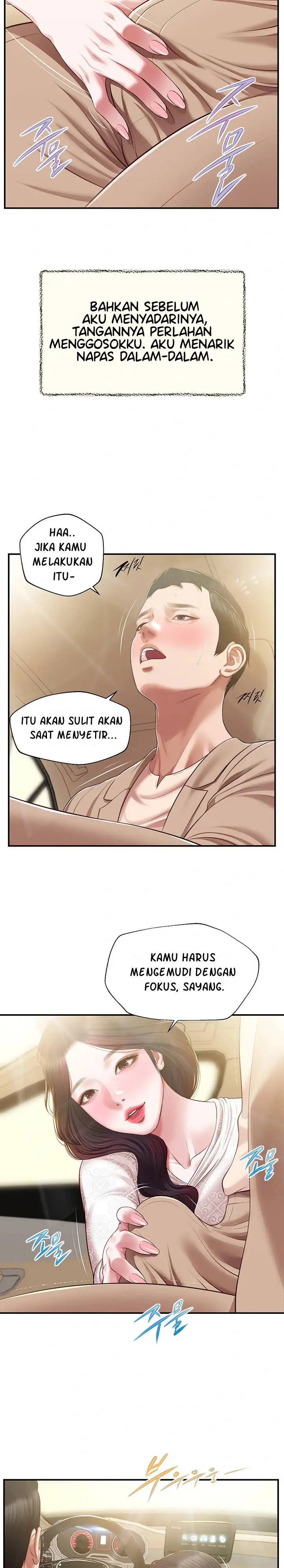 image-komik-concubine-chapter-138-18/25