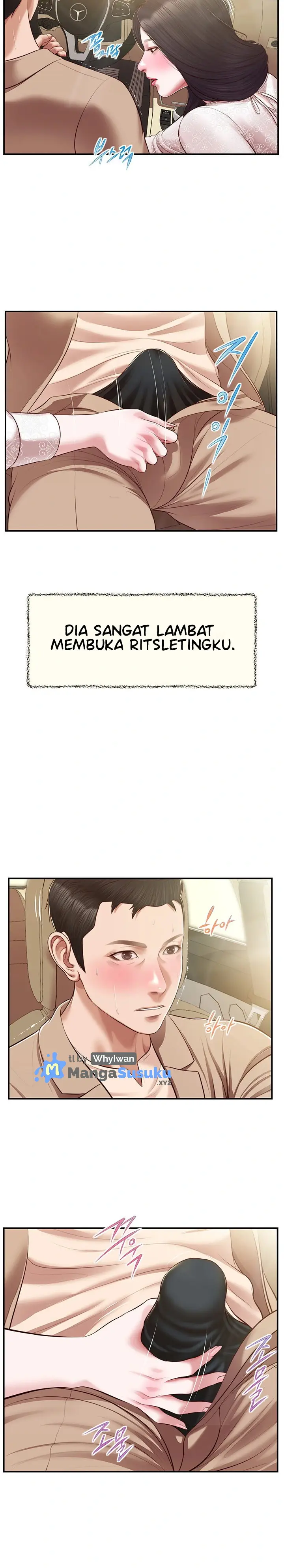 image-komik-concubine-chapter-138-19/25