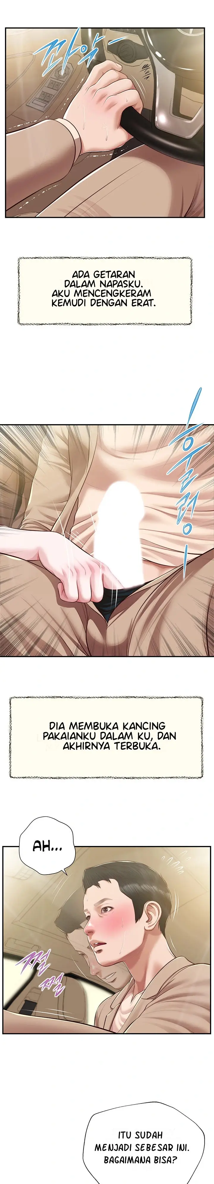 image-komik-concubine-chapter-138-20/25