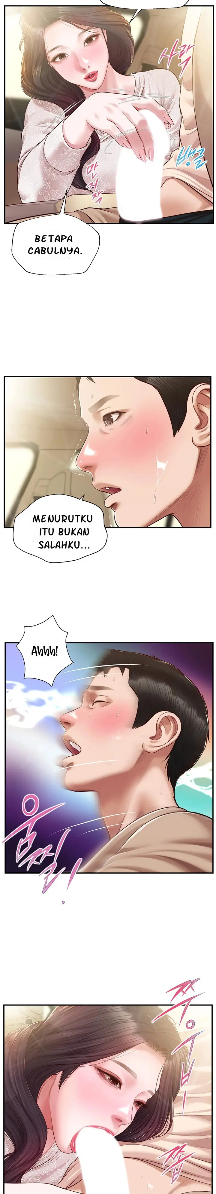 image-komik-concubine-chapter-138-21/25