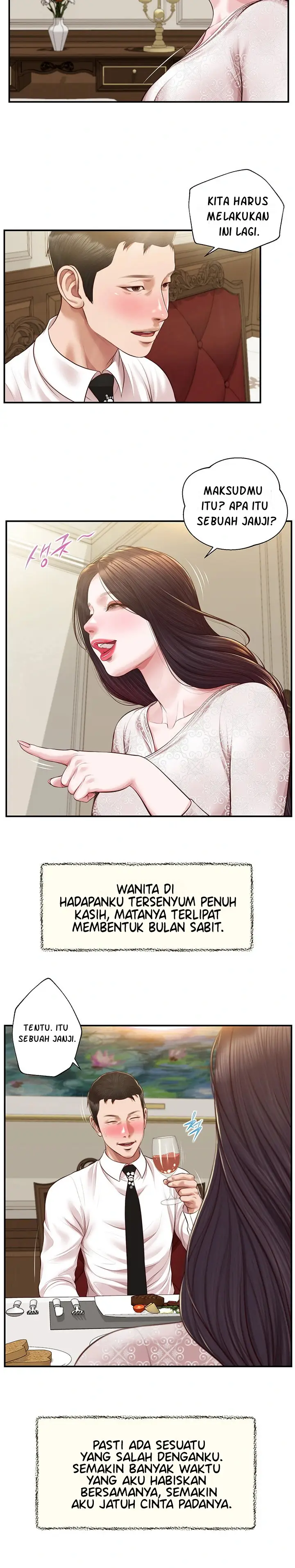 image-komik-concubine-chapter-139-6/25