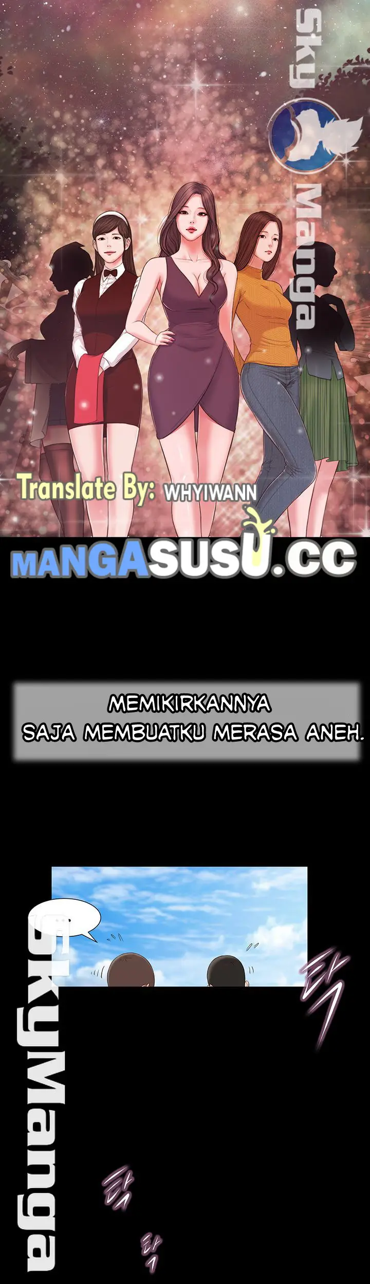 image-komik-concubine-chapter-14-25/37