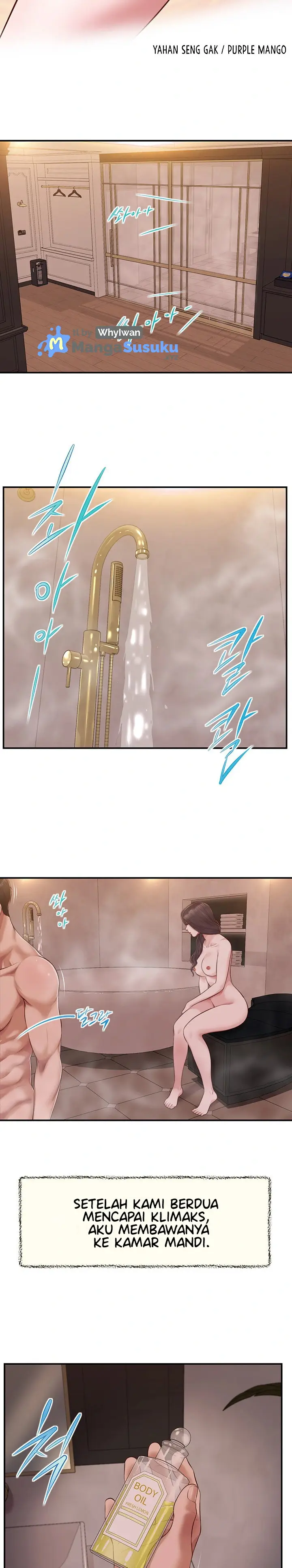 image-komik-concubine-chapter-140-4/25