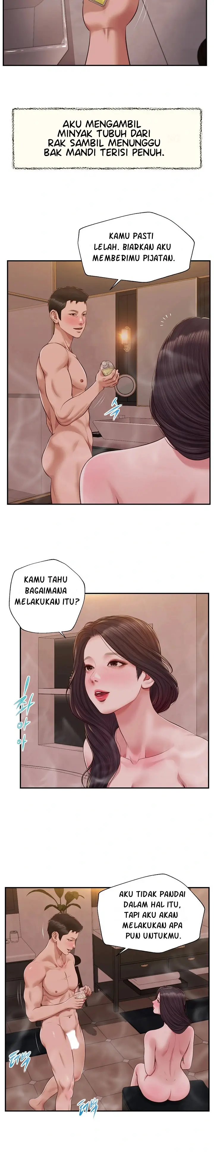 image-komik-concubine-chapter-140-5/25