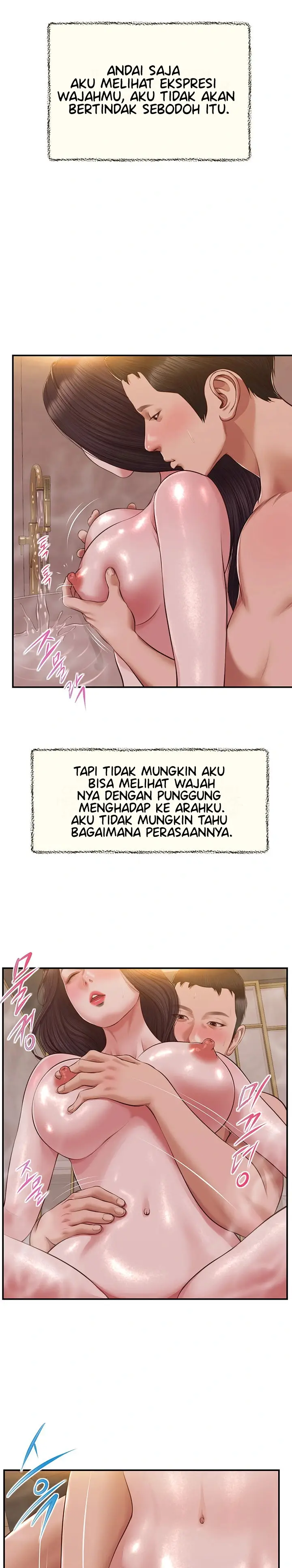 image-komik-concubine-chapter-140-12/25