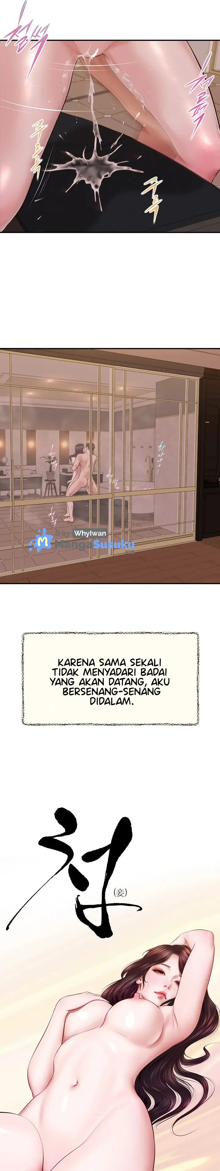 image-komik-concubine-chapter-141-3/25