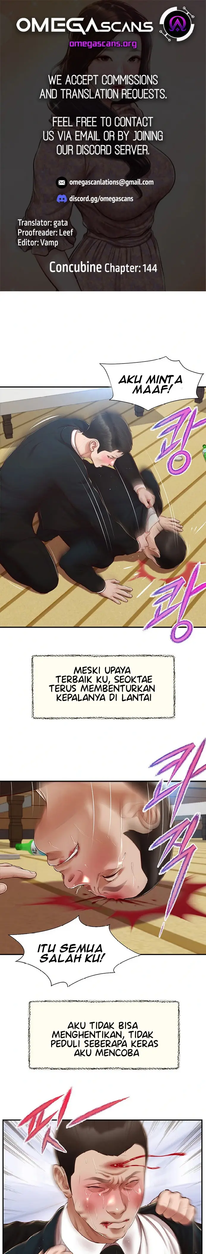 image-komik-concubine-chapter-144-1/25