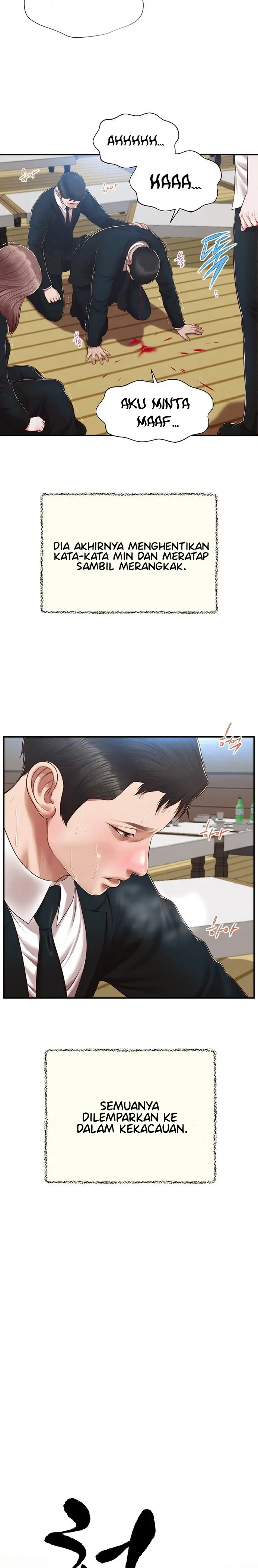 image-komik-concubine-chapter-144-3/25